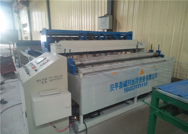 Chine Système de commande numérique par ordinateur renforçant la machine de soudure de maille, machine en acier de grillage de soudure multipoint fournisseur