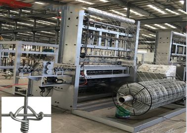 Chine Barrière durable rendant l'équipement anti- corrosif, machine de tissage de barrière de maillon de chaîne fournisseur