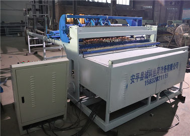 Chine machine de tissage automatique de 380V 50Hz 2.8T, grillage galvanisé clôturant la machine fournisseur