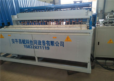 Chine L'économie d'énergie faite sur commande de machines à tricoter de grillage, Poulty met en cage la machine de maille de maillon de chaîne fournisseur